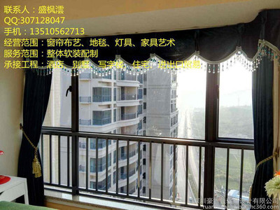 深圳中式别墅装修设计施工服务 家具产品*优化配套,豪古佳 深圳软装设计方案价格