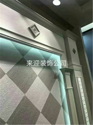全部产品【价格 批发 采购 网上进货】- 深圳市来迎装饰工程