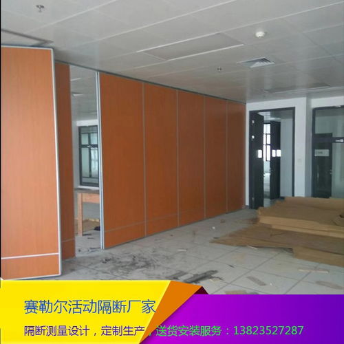 吊在房顶的轨道屏风装修 深圳会议室活动屏风工厂定制