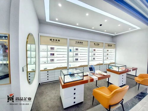 尚品出品 打卡 禾目视觉健康体验中心