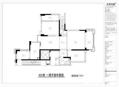 深圳装修:中海九号公馆,就这装修也太奢华了~