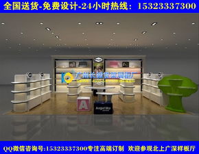 广州长毅孕婴童装修店装饰装潢 深圳门头货架摆放展示货柜
