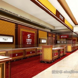 饮品店装修 饮品店设计装修效果图 设计本