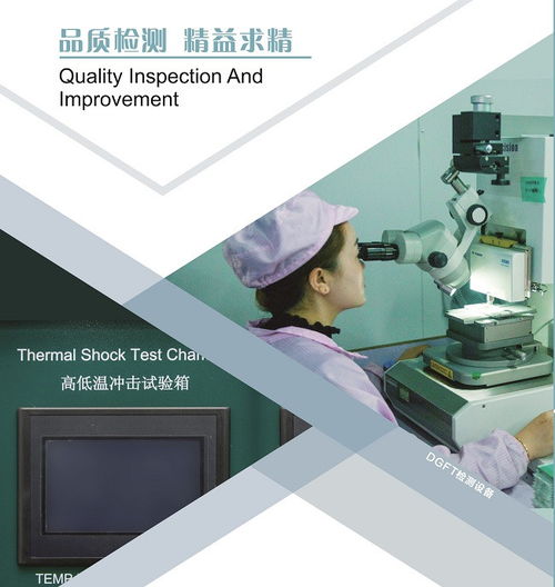 发光二极管市场概览与永裕光电产品解析 从深圳装饰到增城应用